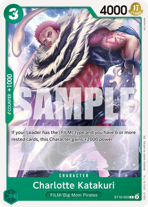 st16-003-charlottekatakurireprint