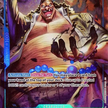 st17-005-marshalldteachsevenwarlordsoftheseabinderset