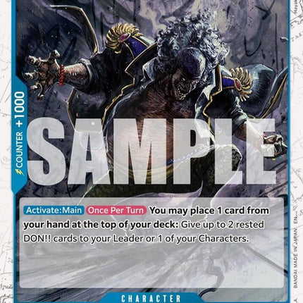 st17-005-marshalldteachst17005piratefoil