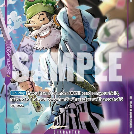 st18-001-usohachialternateart