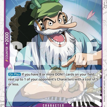 st18-001-usohachipiratefoil