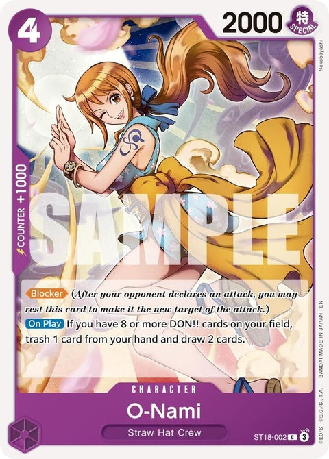 st18-002-onamireprint