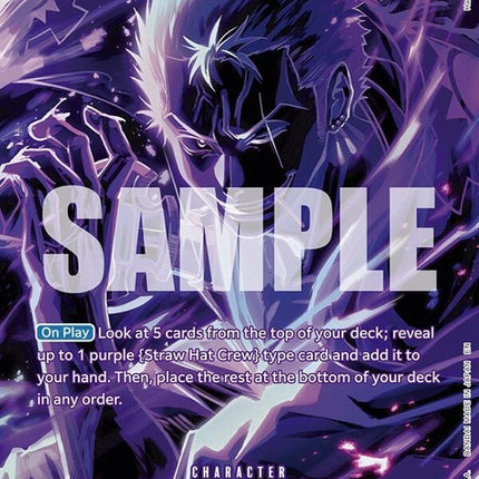 st18-004-zorojuurousp