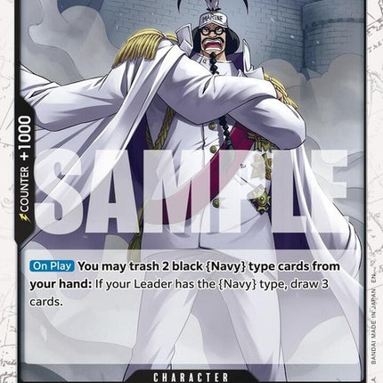 st19-002-sengokust19002piratefoil