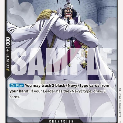 st19-002-sengokust19002reprint