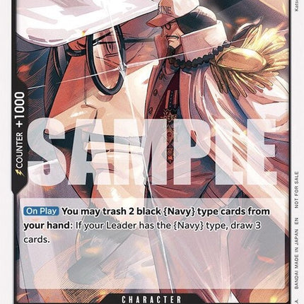 st19-002-sengokutournamentpack2025vol3
