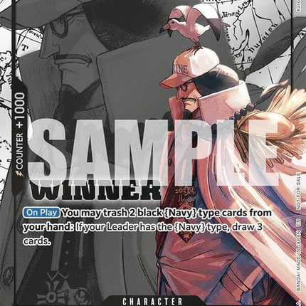 st19-002-sengokuwinnerpack2025vol3