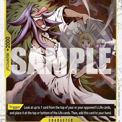 st20-003-charlottebruleepiratefoil