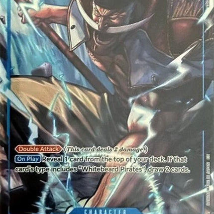 st22-003-edwardnewgatepremiumcardcollection6assortvol1