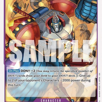 st26-004-generalfranky