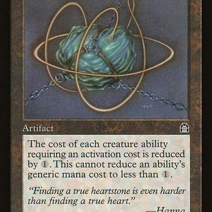 sth-134-heartstone