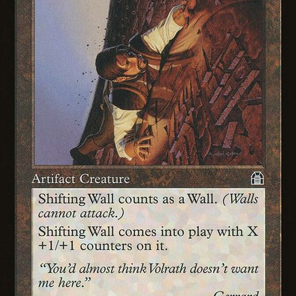 sth-140-shiftingwall