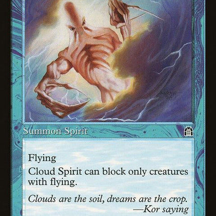 sth-26-cloudspirit