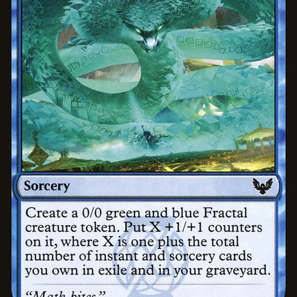 stx-52-serpentinecurve