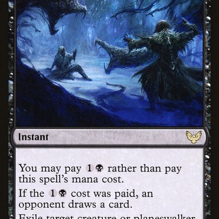 stx-64-balefulmastery
