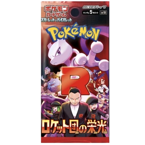The Glory of Team Rocket SV10 Japanese Booster Pack