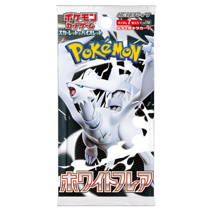 White Flare SV11W Japanese Booster Pack