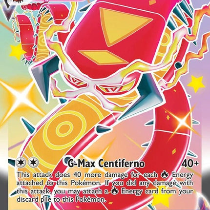 sv109/sv122-centiskorchvmax