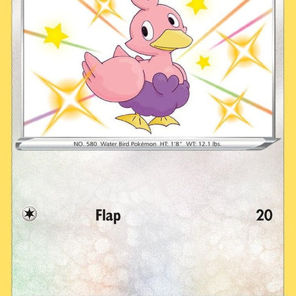 sv095/sv122-ducklett