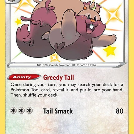 sv100/sv122-greedent