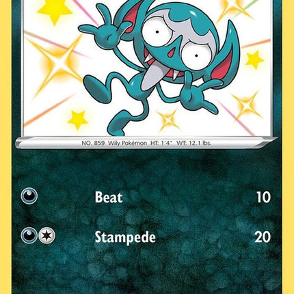 sv083/sv122-impidimp