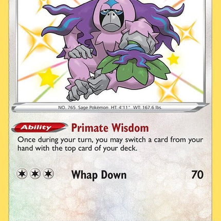sv098/sv122-oranguru