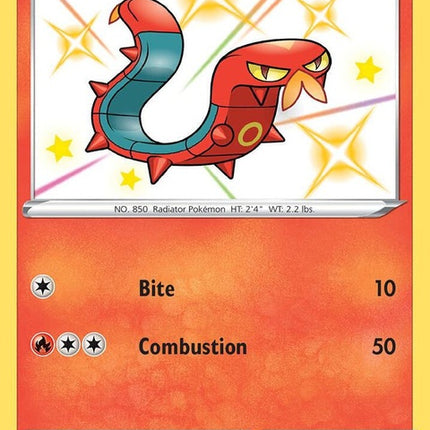 sv018/sv122-sizzlipede