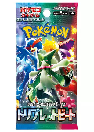 Triplet Beat SV1A Japanese Booster Pack