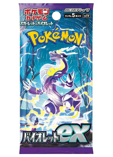 Violet EX SV1V Japanese Booster Pack