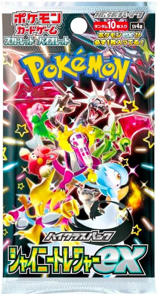 Shiny Treasure EX SV4A Japanese Booster Pack