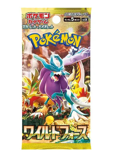 Wild Force SV5K Japanese Booster Pack