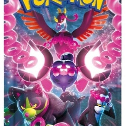 Night Wanderer SV6A Japanese Booster Pack