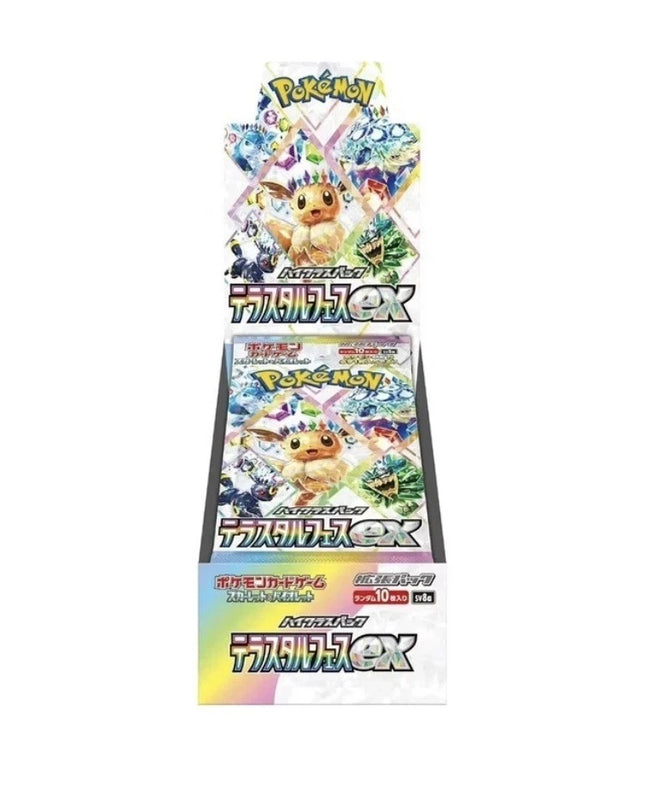 Terastal Festival SV8A Japanese Booster Box