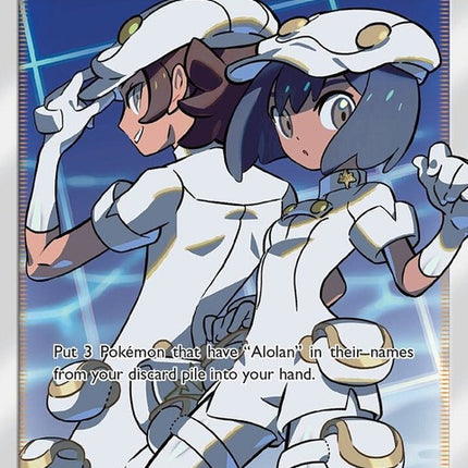 sv81/sv94-aetherfoundationemployee