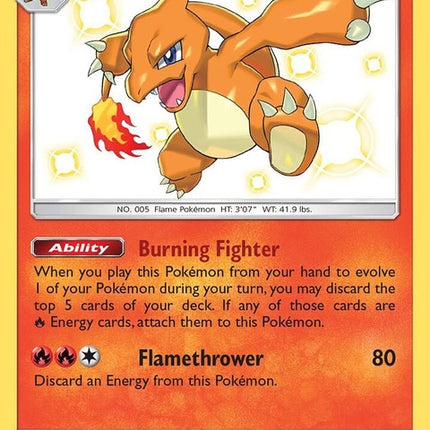 sv7/sv94-charmeleon