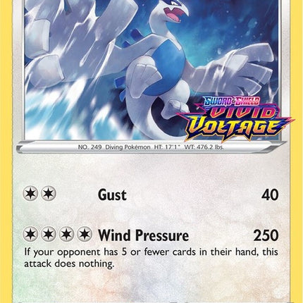 swsh069-lugia-prerelease