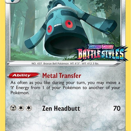 swsh091-bronzong-prerelease