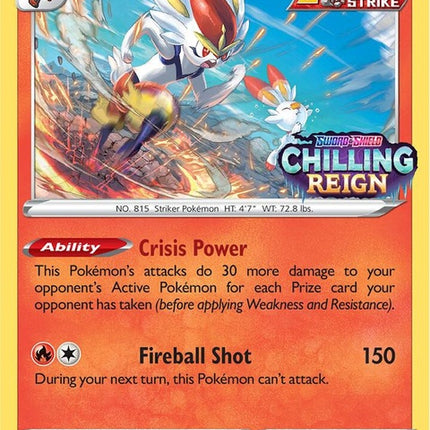 swsh112-cinderace-prerelease