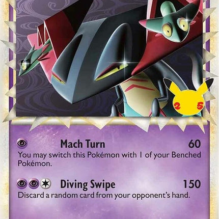 swsh132-dragapult-prime