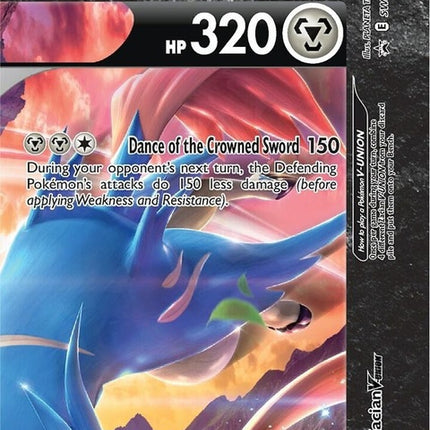 swsh164-zacianvunion