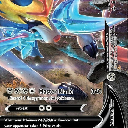 swsh166-zacianvunion