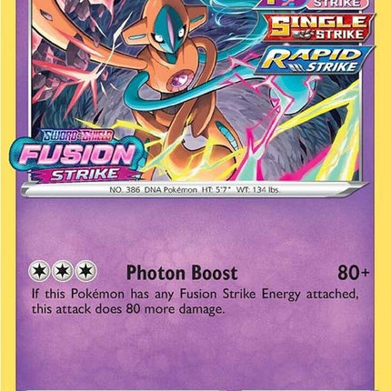 swsh170-deoxys-prerelease