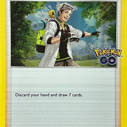 swsh178-professorsresearch