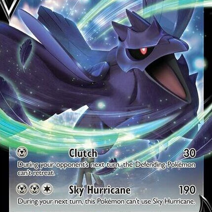 swsh200-corviknightv