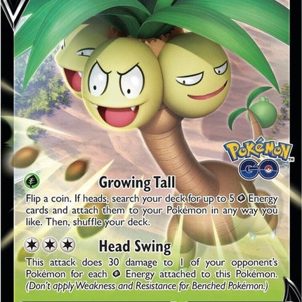 swsh225-alolanexeggutorv