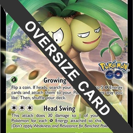 swsh225-alolanexeggutorv