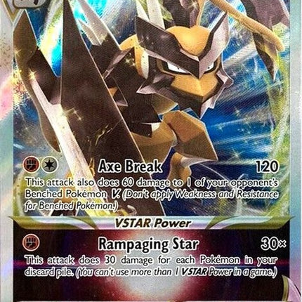 swsh249-kleavorvstar