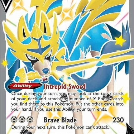 swsh292-zacianv-shiny