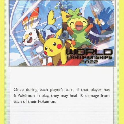 swsh296-championsfestival-worldchampionships2022