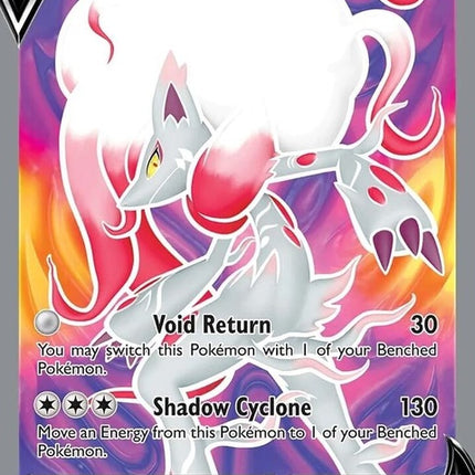 swsh297-hisuianzoroarkv